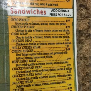 Sandwich menu