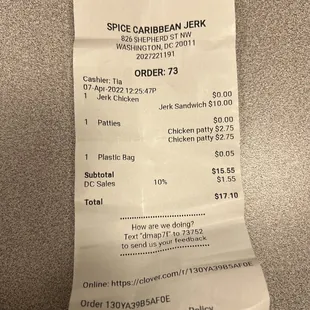 No warning of price difference