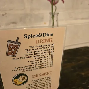 Drink menu