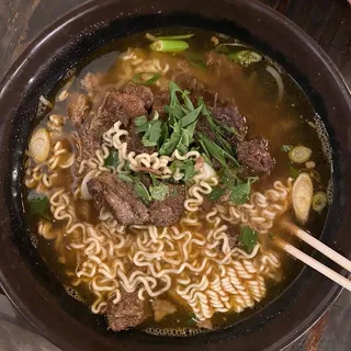B1. Tender Beef Noodle Soup