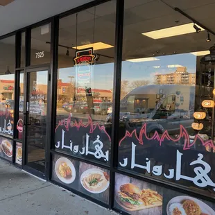 Strip mall storefront.