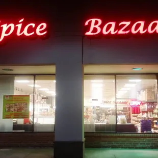 a storefront at night