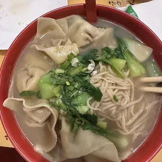 S1. Wonton Soup