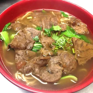 Sliced Beef Noodle Soup