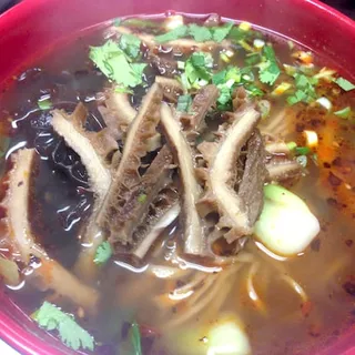 Beef Stomach Noodle Soup