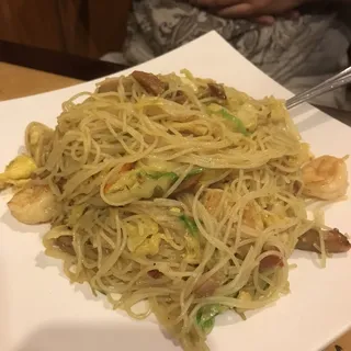 Singapore Rice Noodle