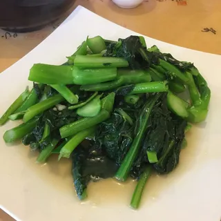 Stir Fried Chinese Broccoli