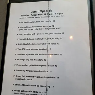 Lunch specials menu, as of March 2024. Mon to Fri from 11:30am to 3pm.