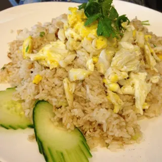 Crab Fried Rice