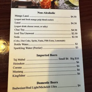 Drink menu