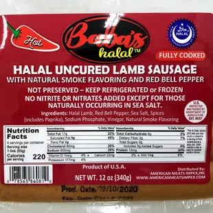 a package of hot dogs