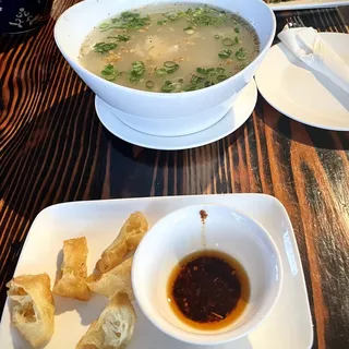 1. Lao Chicken Noodle Soup