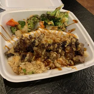 NY Steak Hibachi