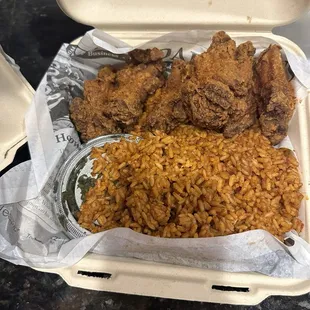 Spice Wing Plate