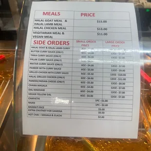 menu