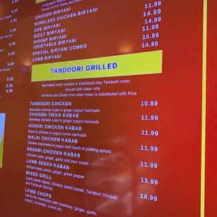 menu