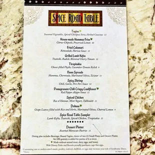 Menu with Vegan items indicated with the green leaf