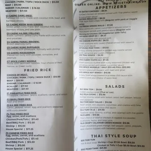5/2023 menu