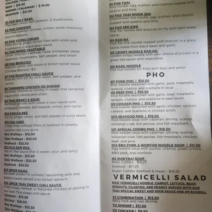 5/2023 menu