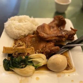 Pork Chop Over Rice