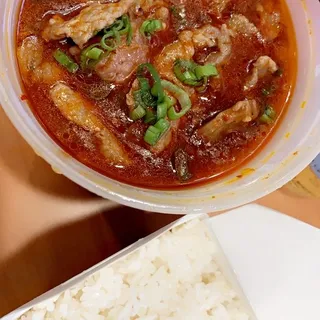 Beef w/Red Oil