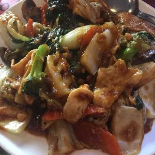 Mixed Vegetable