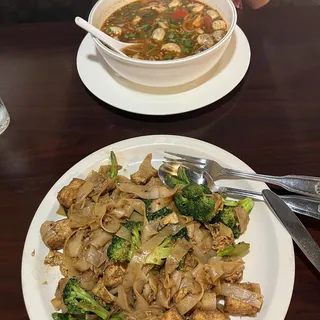Phad See Eew Dinner