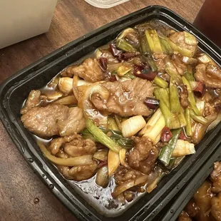Mongolian beef