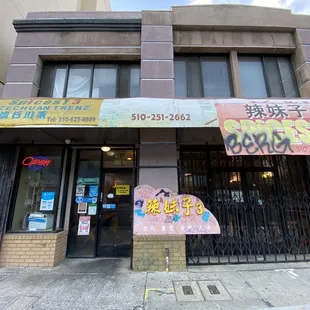 the front of the restaurant