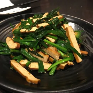 Stir Fried Chives with Shredded Tofu Lunch Special