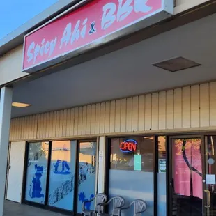 the front of the restaurant