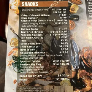 a menu for lunch