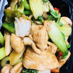 Chicken veggies