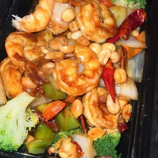 Kung Bao Shrimp