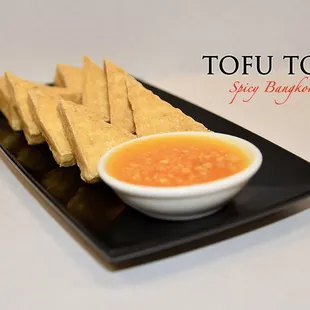 tofu tofu with dipping sauce