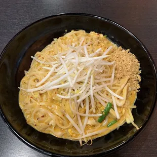 Curry Noodle