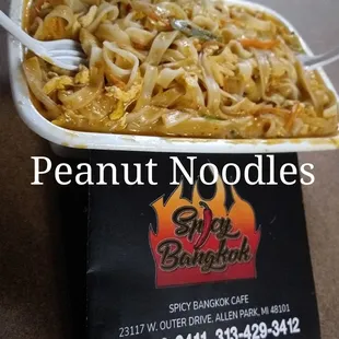 Peanut Noodle