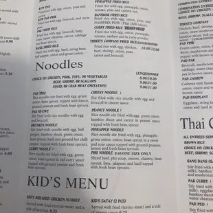 Fried rice, noodles, kids menu