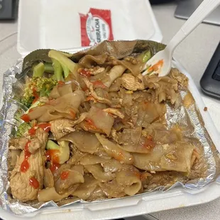 Pad see ew portion