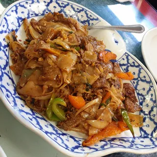 Pad Kee Mao