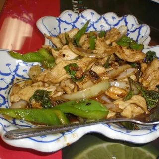 Spicy Mint Leaves