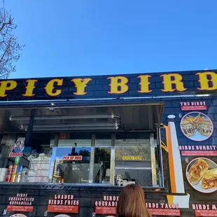 Exterior of Spicy Birdz