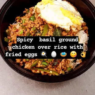 paella, food
