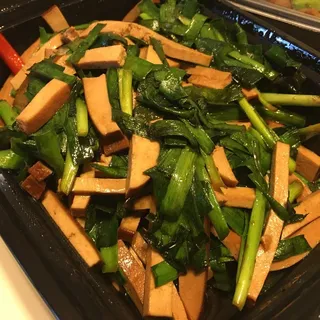 Baked Bean Curd with Green Chives