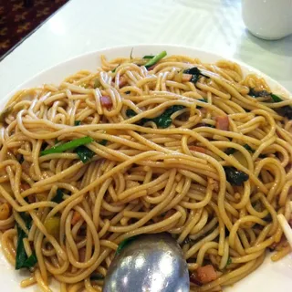 Fried Yunnan Rice Noodle