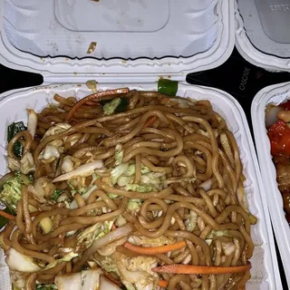 Vegetarian Chow Mein