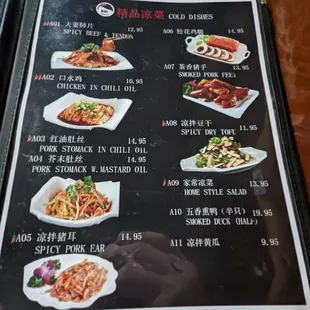 Menu page 4