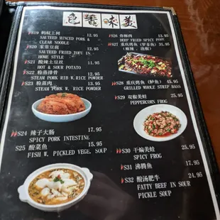 Menu page 8