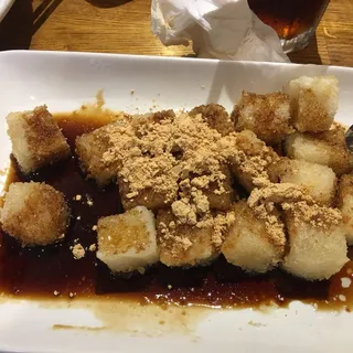 Fried Rice Cake with Brown Sugar h