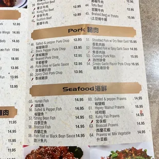Menu nov 2022 5